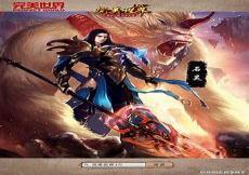 完美世界小说大概内容